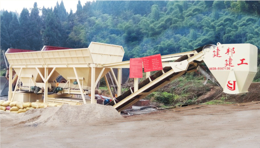 穩(wěn)定土拌和站